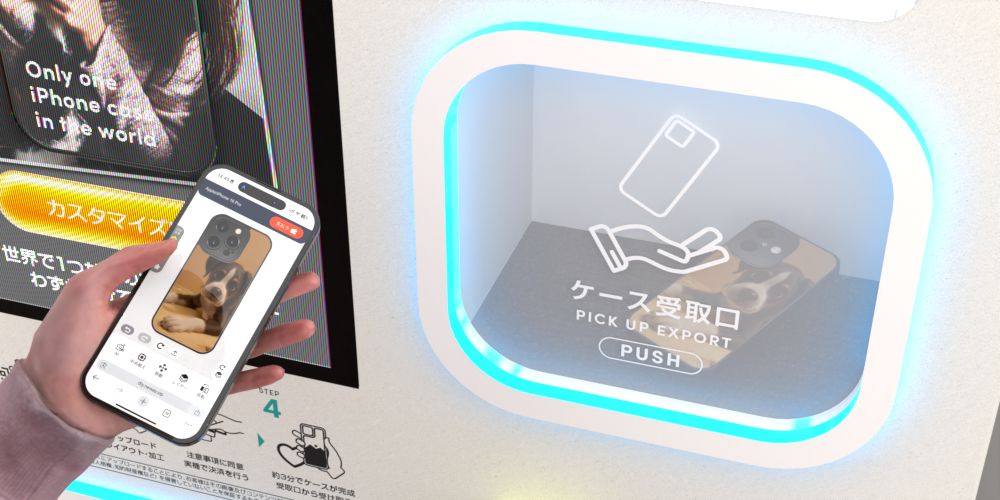 わずか3分で完成