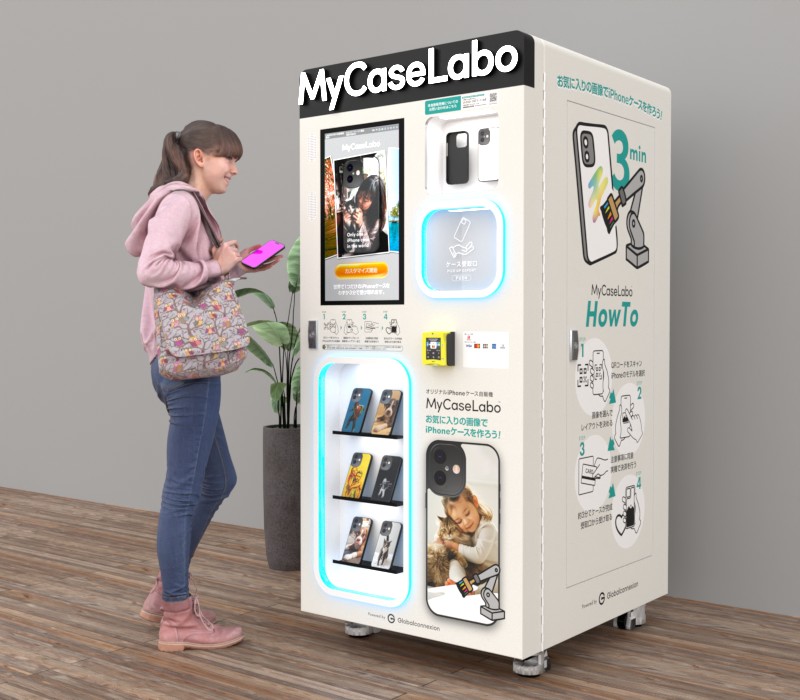 MyCaseLabo自動販売機スペック